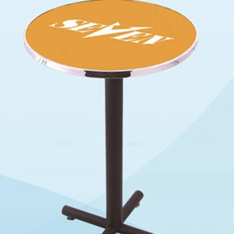 Round Bar Table with MDF and Logo