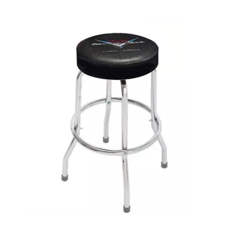 Leather or PVC Seat Bar Stool